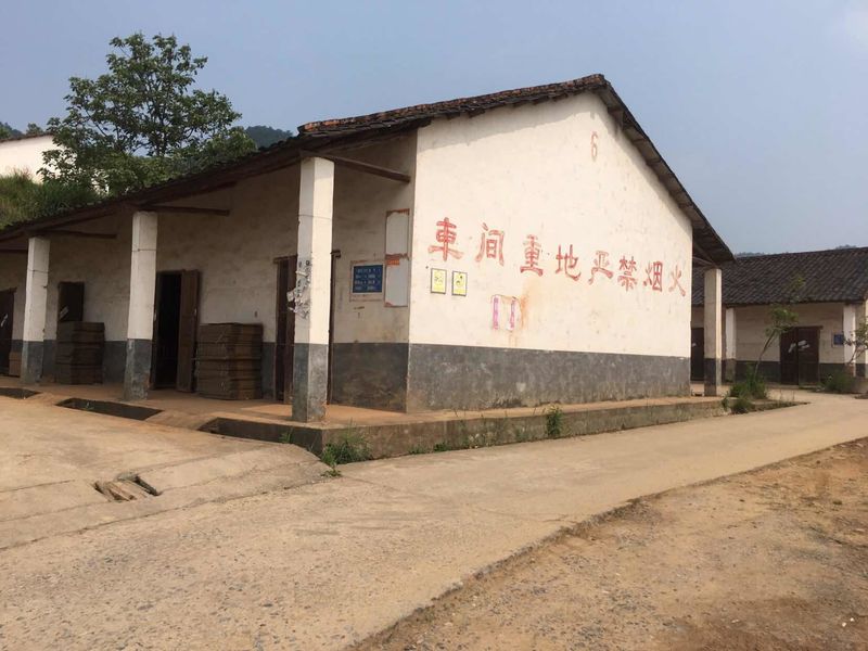 China Liuyang Mandarin Fireworks Co., Ltd. Unternehmensprofil