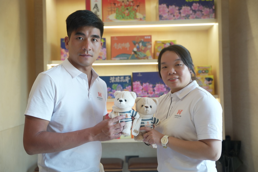 China Liuyang Mandarin Fireworks Co., Ltd. Unternehmensprofil