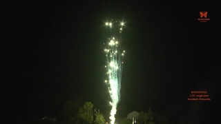 Chinesisches Neujahr, Weihnachtsfest, Pyrotechnik, 1,75 Zoll, Einzelschüsse, Feuerwerk