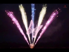 Mandarin Profi 1,3 g Pyrotechnik Kuchen Feuerwerk 100 150 200 300 Schüsse