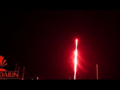 AFSL-zertifiziertes Feuerwerk / 19 Schüsse