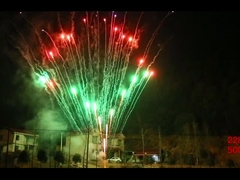 228 Schüsse 500G Pyrotechnik Verbraucherkuchen Feuerwerk für das chinesische Neujahr