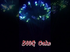 Fabrik Großhandel angepasste Feuerwerkskate hochwertige runde Form 500G 49 Schüsse Kuchen Feuerwerke