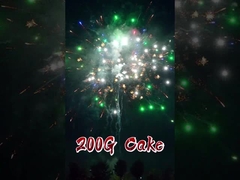 Chinesische Fabrik Großhandel Export Feuerwerk 16 Schüsse 200G Kuchen Feuerwerk Verbraucherkuchen Feuerwerk 2025