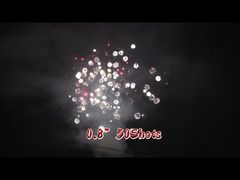 Customized Consumer Feuerwerk Spezialeffekte Großhandel Billig Preis 0,8 Zoll 50 Schüsse Kuchenfeuerwerk