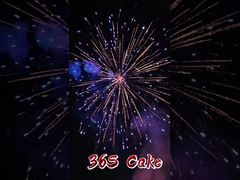 Outdoor 36 Schüsse Verbraucherkuchen Feuerwerk hochwertige 1,4 g Feuerwerk Pyrotechnik