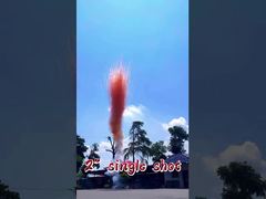 Großhandel Feuerwerk 2'' Zoll Einzelschuss Rauch Feuerwerk Buntes Tagesfeuerwerk Pyrotechnik