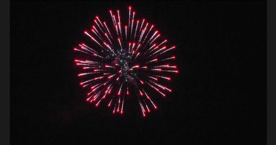 Pyrotechnische super große Schüsse 500G 9 backen Feuerwerke für Feier-Feuerwerke zusammen