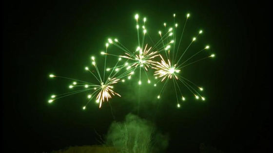 Mandarinen-Pyrotechnik-Verbraucher-Kuchen-Feuerwerke 24 Schüsse 500g für Partei