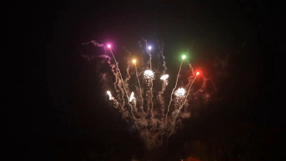 Backen pyrotechnische chinesische kundenspezifische Schüsse Liuyang Feuerwerks-500G 240 im Freien Feuerwerke zusammen