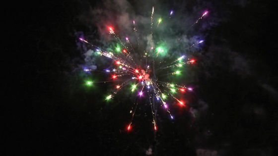 Backen chinesische pyrotechnische Kuchen-Feuerwerke Liuyang 24 Feuerwerke der Schuss-500G zusammen