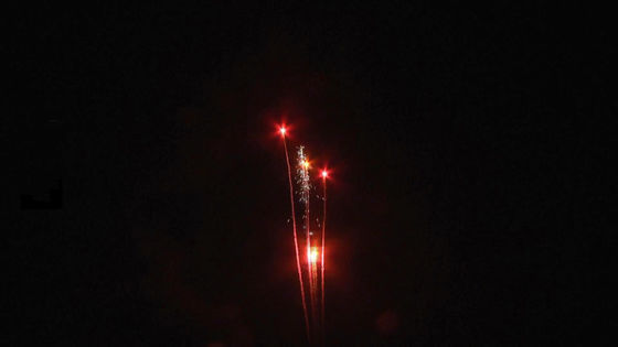 Liuyang Hochwertige 27 Schüsse 500g Kuchen Feuerwerk 1,4g Feuerwerk Kuchen für die Weihnachtsfeier