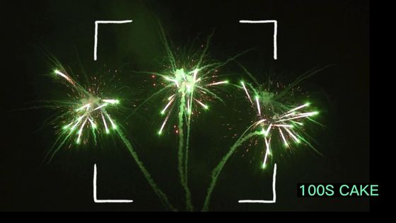 Liuyang 100 Schüsse backen Feuerwerke mit Pyrotechnik-China-Feuer-Arbeits-Fabrik zusammen