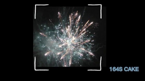 164 Schüsse backen Feuerwerks-Art Weihnachtsgelegenheits-große Kuchen-Feuerwerke zusammen
