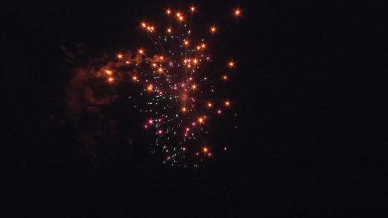 Kundenspezifisches pyrotechnisches chinesisches Feuerwerks-5 Zoll-Feuerwerke im Freien Shell Liuyang