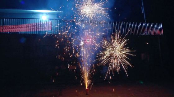 1.4G UN006 150 Gramm Brunnenfeuerwerk Pyro mit verschiedenen schönen Effekten