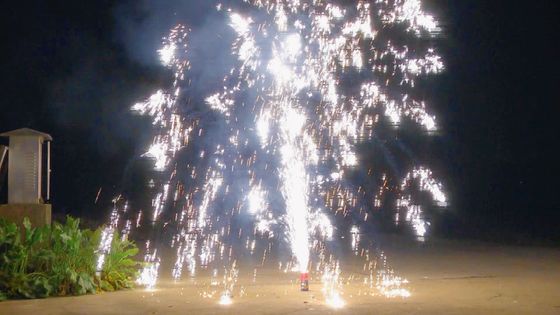 Tee-Kanister-Feuerwerks-Brunnen der Verbraucher-Einheits-Pyrotechnik-Un0336 1.4g im Freien