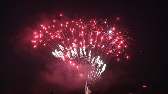 208 Schuss-Berufskuchen-Feuerwerke im Freien für Weihnachtsfest-Feier