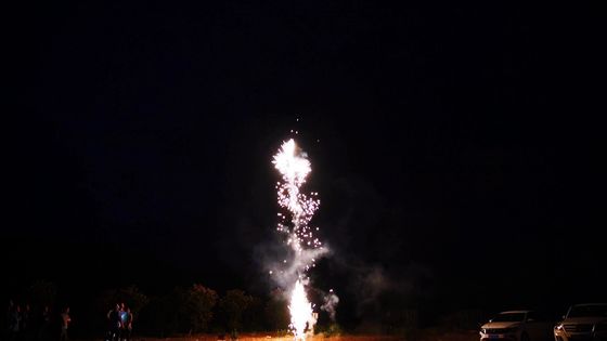 Spucken der Feuerwerks-Zusammenstellungs-Familien-Satz-Kasten-Pyrotechnik-49s bördelt Feuerwerke