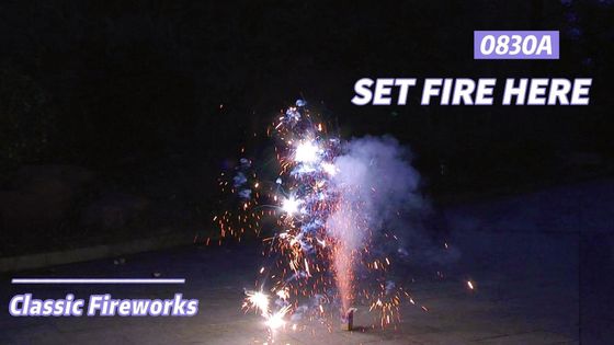 Verbraucher-Klassiker-Brunnen-Feuerwerke verkaufen im Freien für 2023 neue Feuerwerke