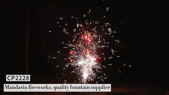 Liuyang-Mandarinen-Brunnen-Pyrotechnik-kühle Feuerwerke für Festival