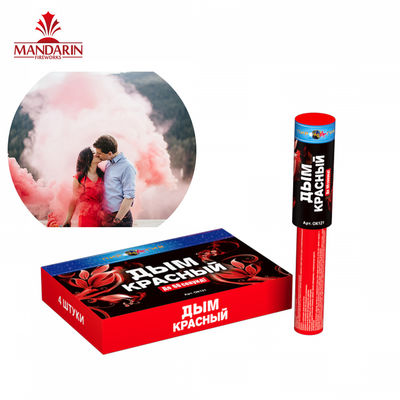 45S Duration Coloured Smoke Flares , Hand Held Smoke Bombs For Photography