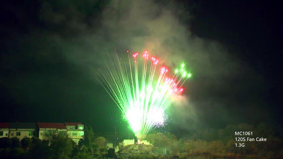 Mandarinen-Berufspyrotechnik-Feuerwerke 130 Schüsse für Weihnachten
