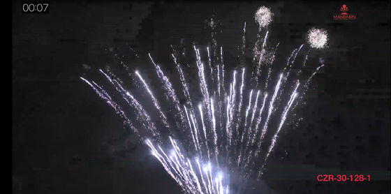 Berufsschuss-Verbraucher-Pyrotechnik CER Zustimmung der mandarinen-128